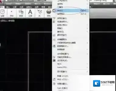 命令行操作方法