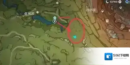 原神拍照