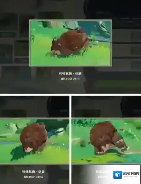 原神动物
