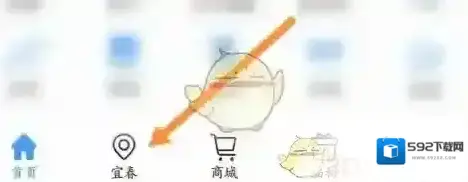 钓鱼人发布