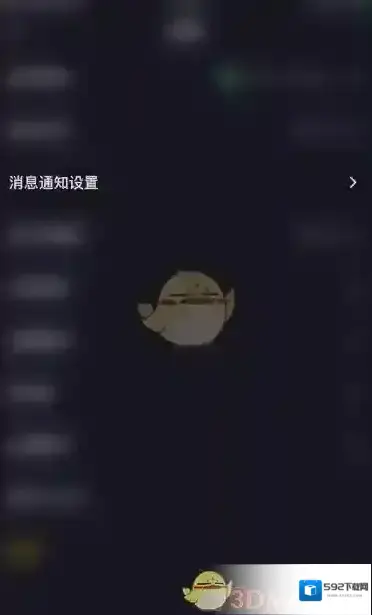 恋爱物语请求