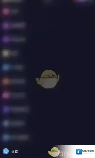 恋爱物语界面