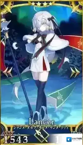 FateGo贞德