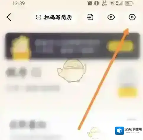 应届生求职选项
