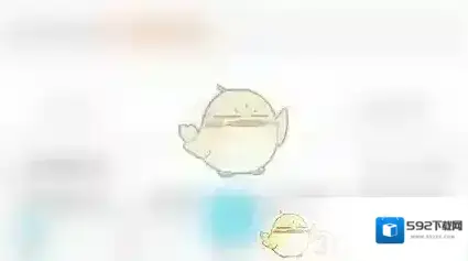 达目标界面