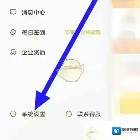 松果出行侵权