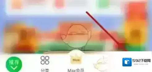 食行生鲜点击