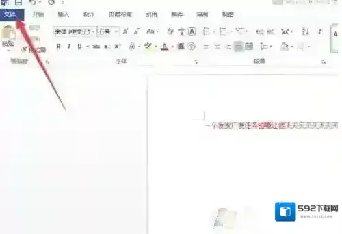 解决方法打字