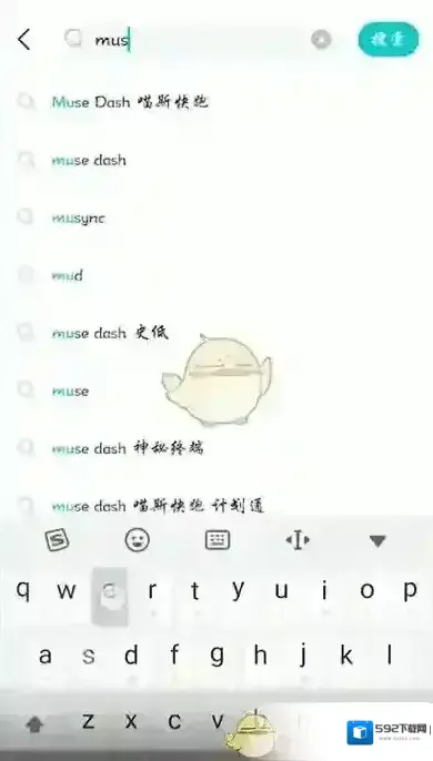 TapTap赠送