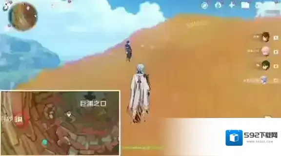 原神远眺