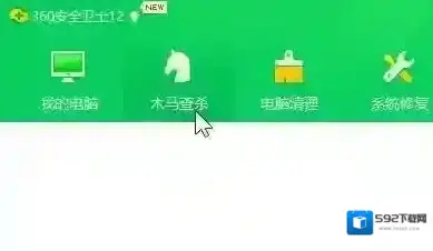 Updater是什么