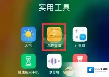 汽水音乐汽水