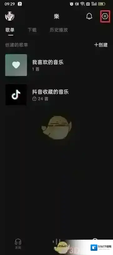汽水音乐音乐人