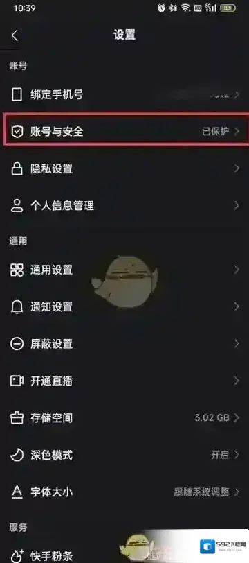 快手图片