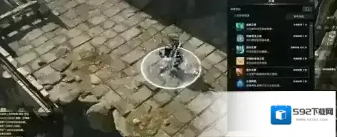 命运方舟对话