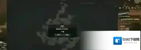 命运方舟方舟