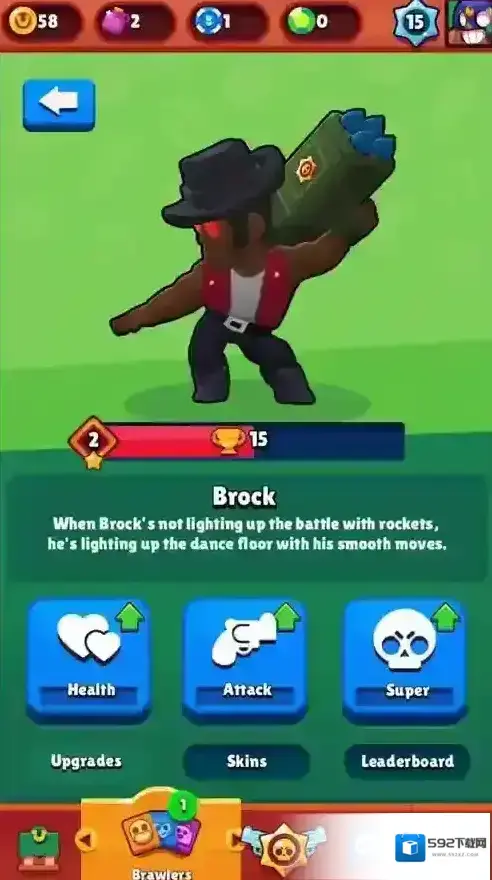 Brawl Stars火箭筒布洛克怎么样？Brock火箭筒介绍