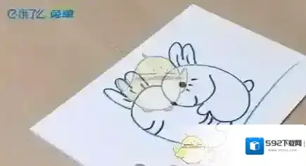 饿了么免单