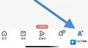 电信营业厅中国电信