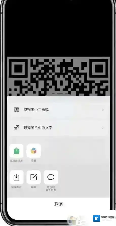 最新版信息