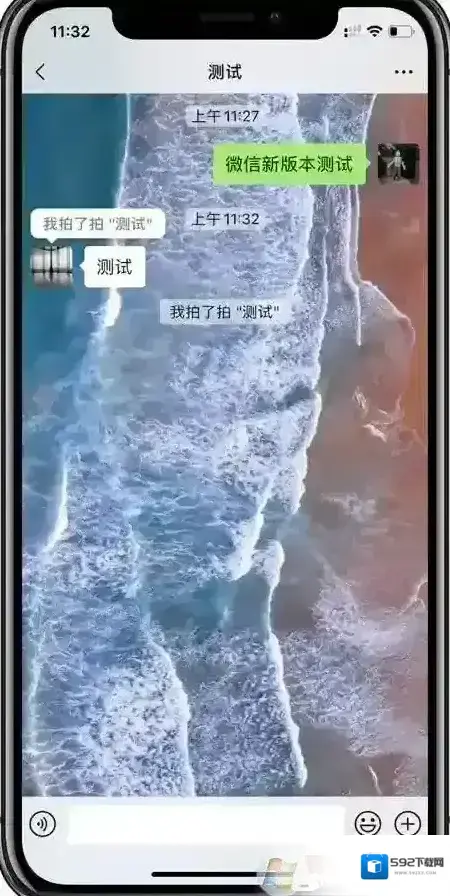 最新版游戏