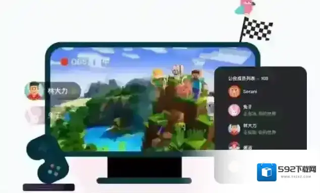 kook主题