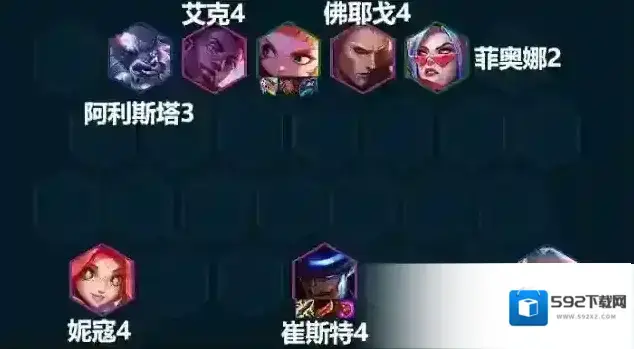 金铲铲之战卡牌