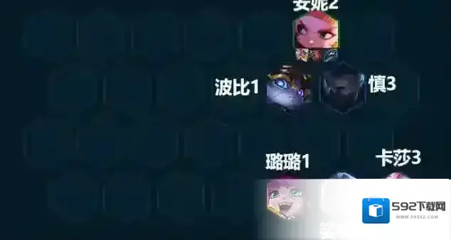 金铲铲之战福牛