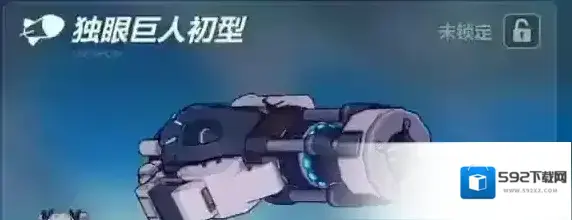 崩坏3攻击