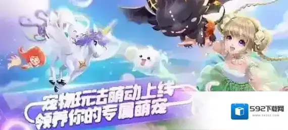 qq充值