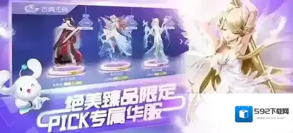 qq我们可以