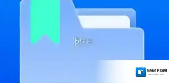 np管理器点击