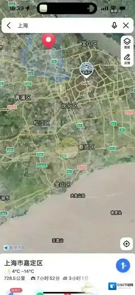 高德地图地点