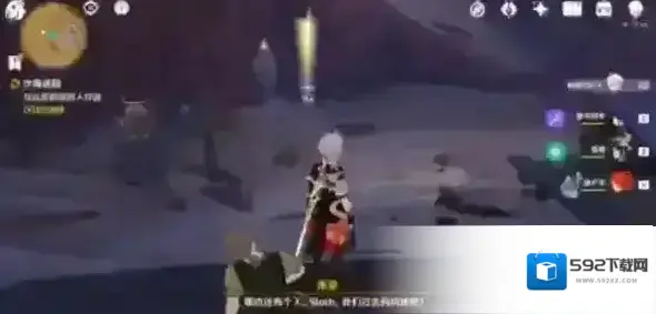 原神接取