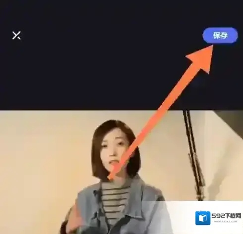 度加剪辑视频