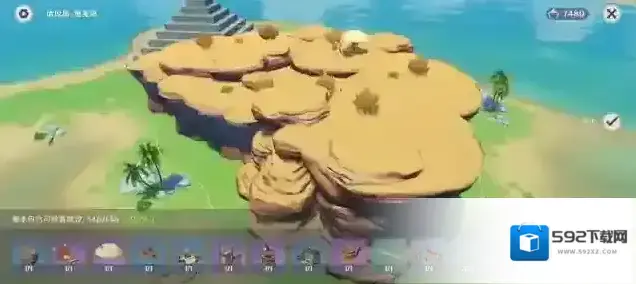 原神金字塔