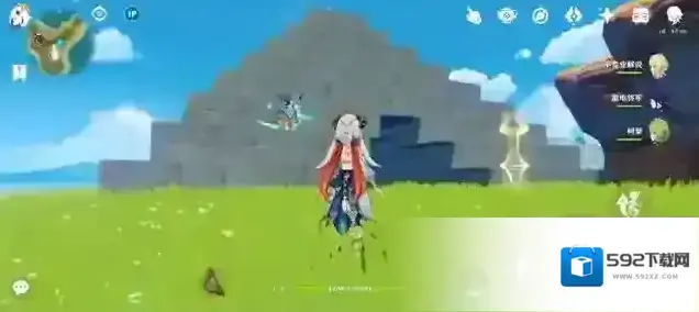 原神摹数