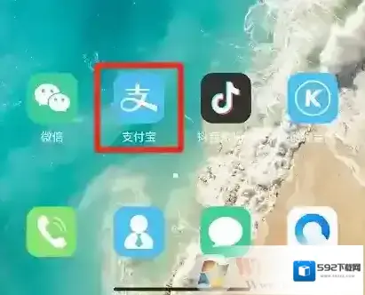 背景点击