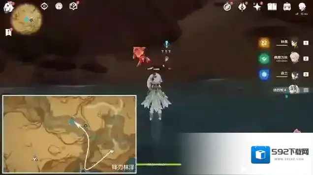 原神3.6须弥世界任务画家漂流记第一天攻略