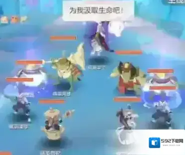 长安幻想海市蜃楼第八层精英辛宁通关攻略