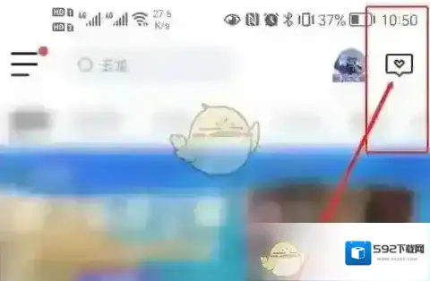 掌上英雄联盟游戏