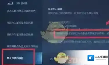 王者营地是由