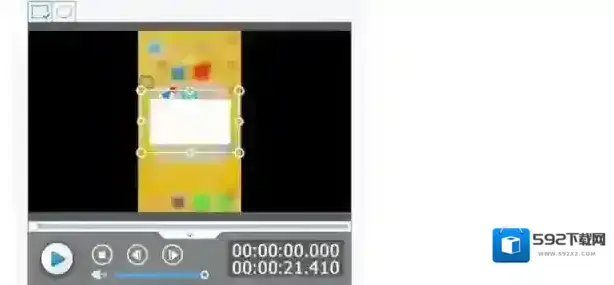马赛克点击