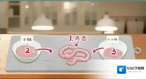 收纳物语就可以