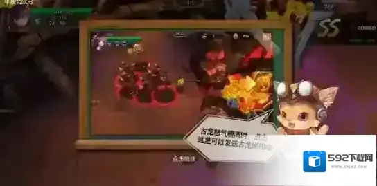 梦境迷失之地内置菜单版下载 梦境迷失之地内购版下载