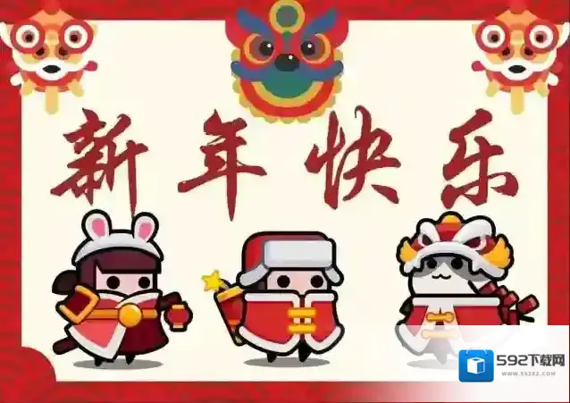 弹壳特攻队新春版本更新（重磅爆料）