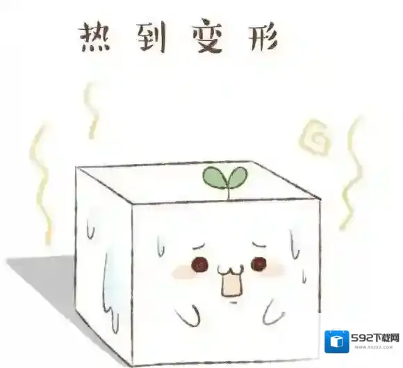 梗百科表情包