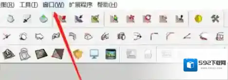 水印草图大师