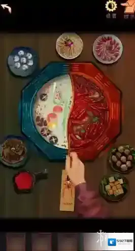阴阳锅2同心
