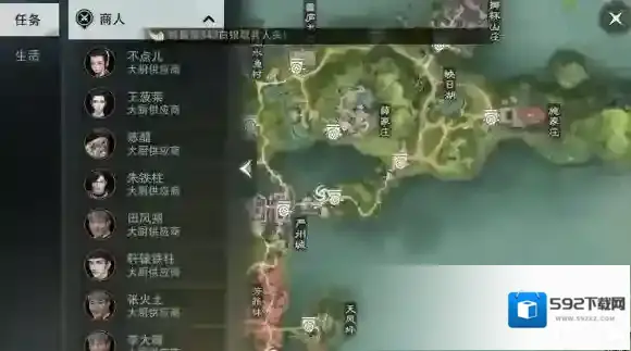 一梦江湖在哪买